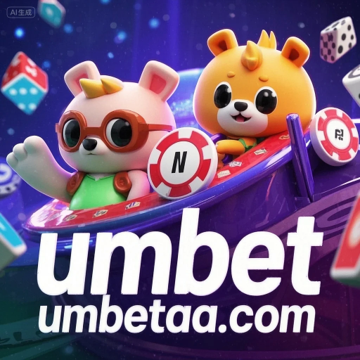 umbet